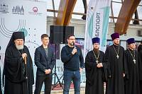 Фестиваль физической и духовной культуры воскресных школ Московской области 